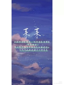 大菠萝福建官网海纳百川